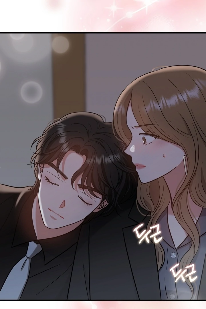 My Sweet Second Proposal Chapter 12 377 031