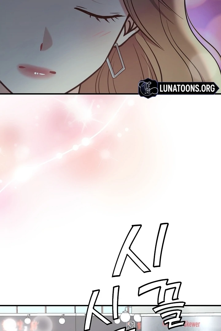 My Sweet Second Proposal Chapter 12 379 033