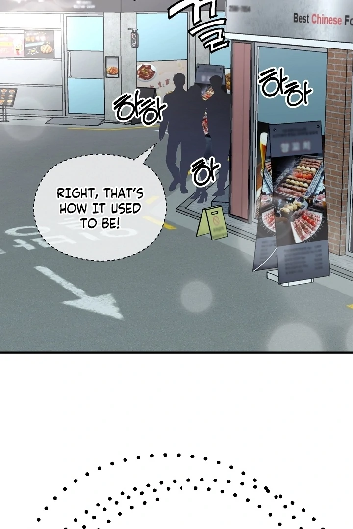 My Sweet Second Proposal Chapter 12 380 034