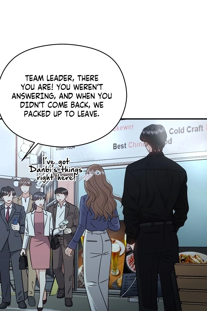 My Sweet Second Proposal Chapter 12 384 038