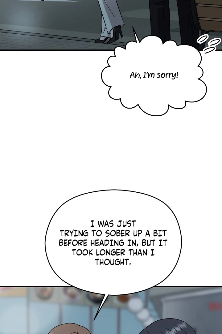 My Sweet Second Proposal Chapter 12 385 039