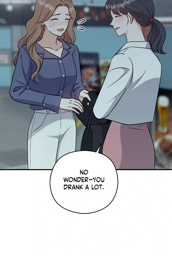 My Sweet Second Proposal Chapter 12 386 040