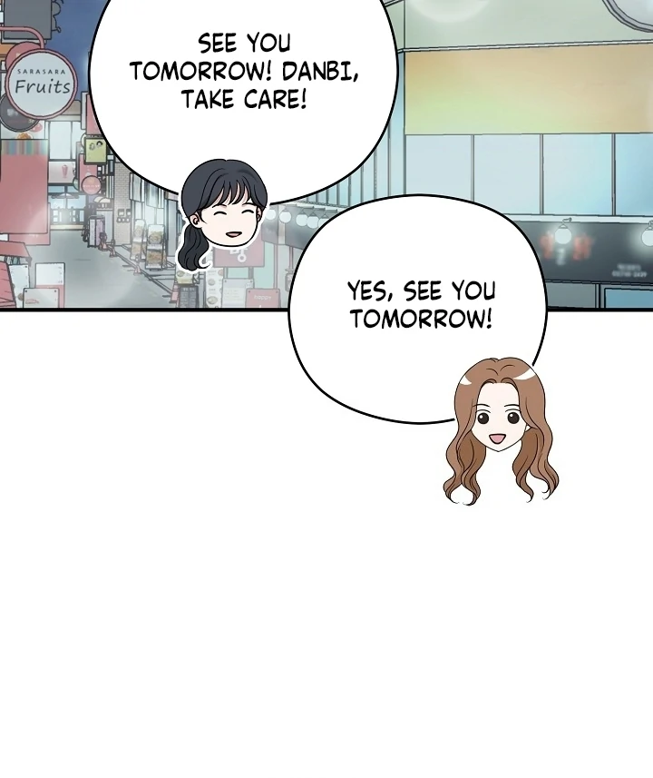 My Sweet Second Proposal Chapter 12 388 042