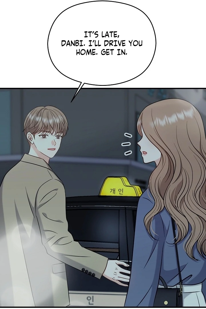 My Sweet Second Proposal Chapter 12 389 043