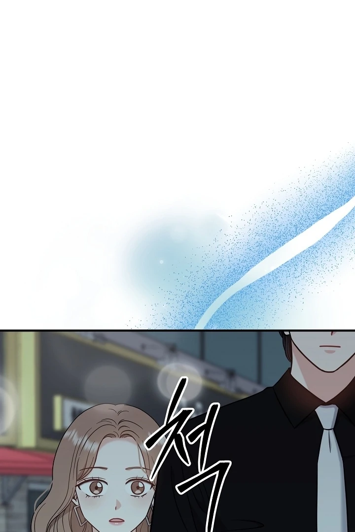 My Sweet Second Proposal Chapter 12 390 044