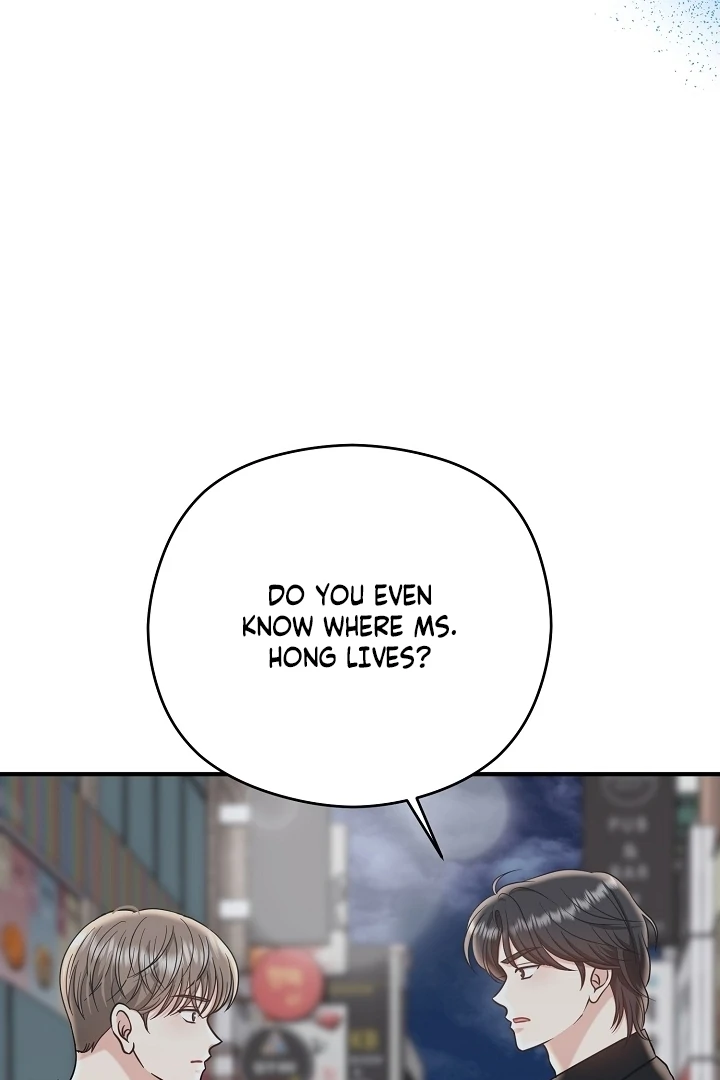 My Sweet Second Proposal Chapter 12 395 049