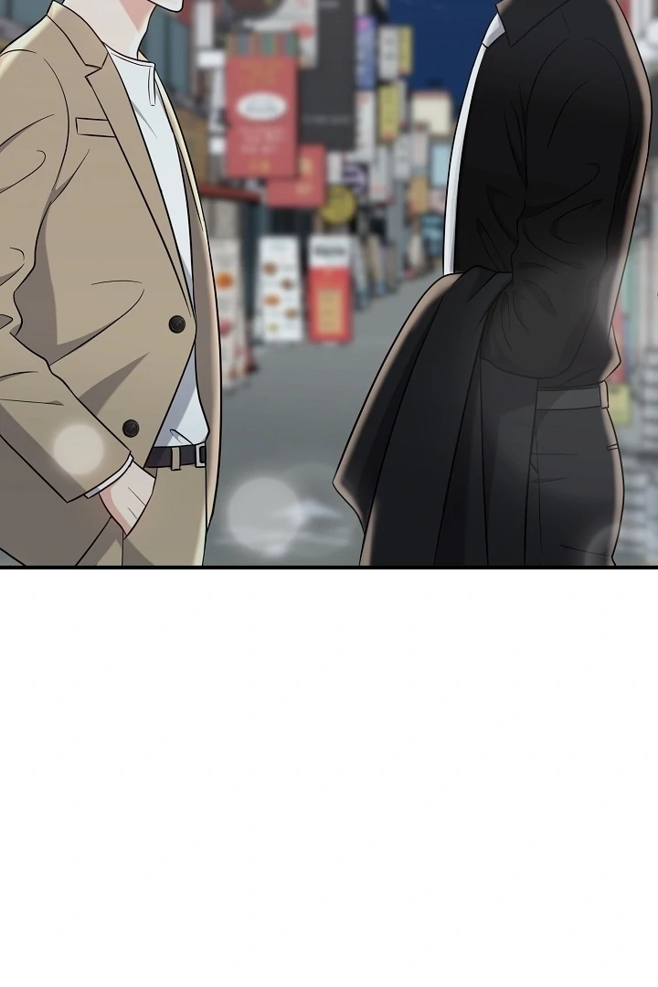 My Sweet Second Proposal Chapter 12 396 050