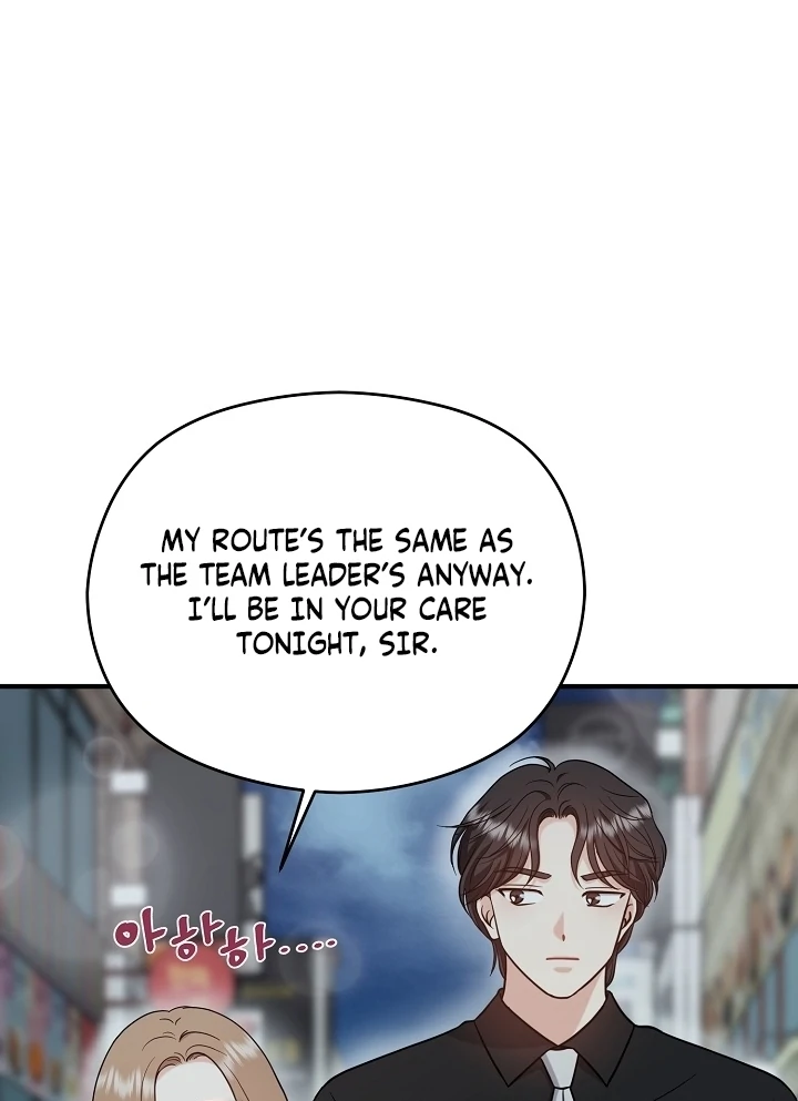 My Sweet Second Proposal Chapter 12 401 055