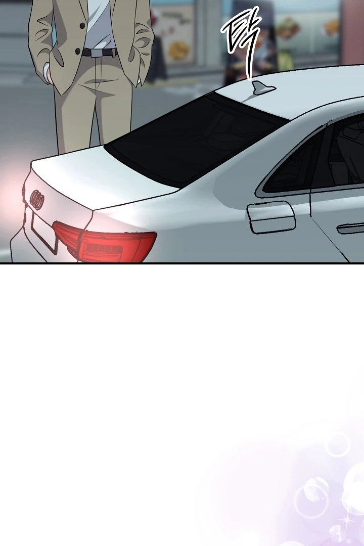 My Sweet Second Proposal Chapter 12 405 059