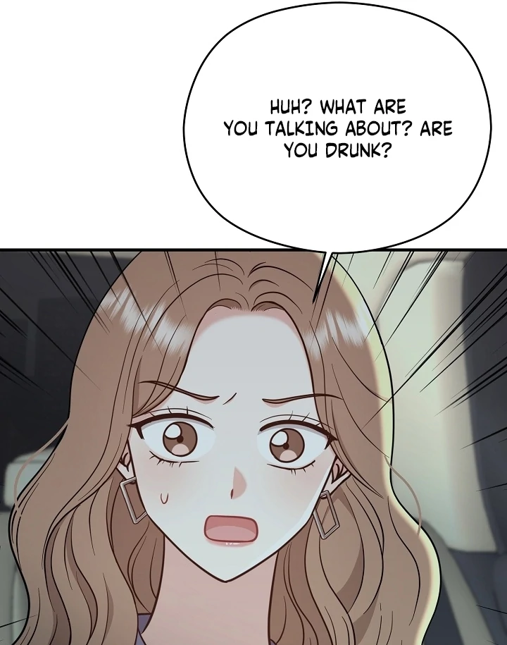 My Sweet Second Proposal Chapter 12 415 069