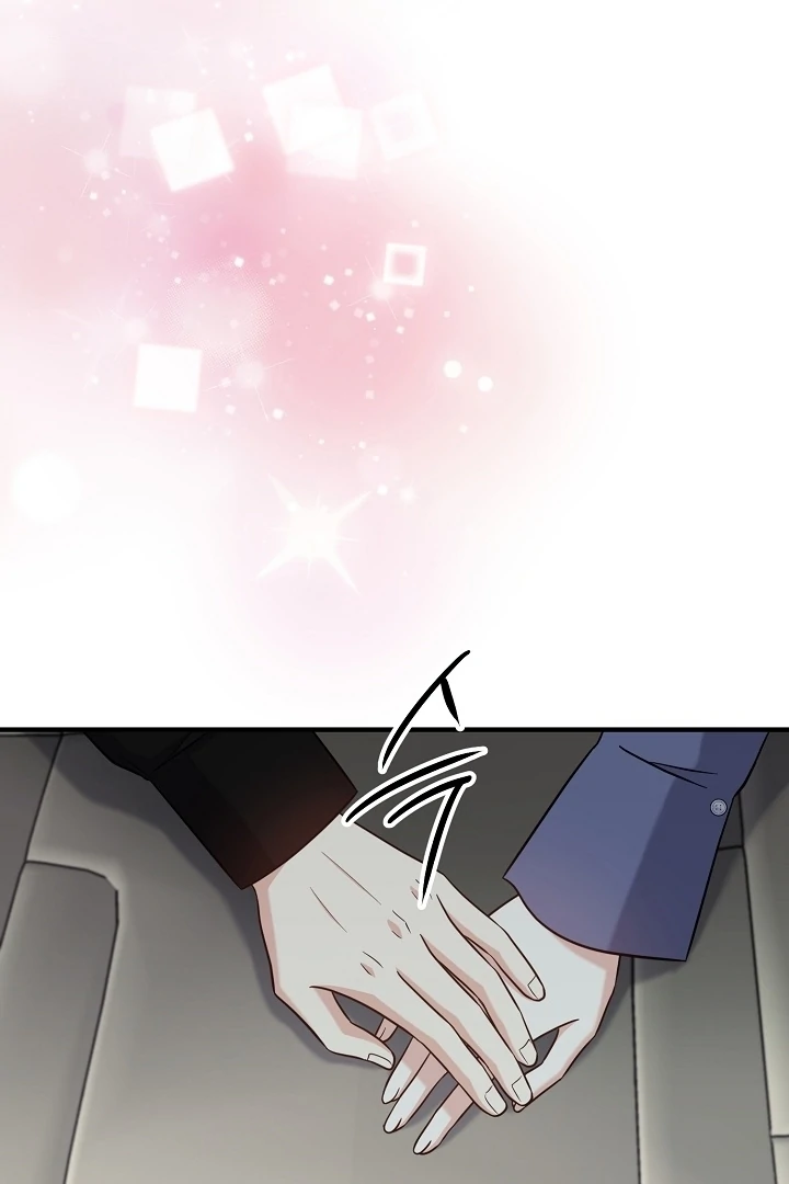 My Sweet Second Proposal Chapter 12 418 072