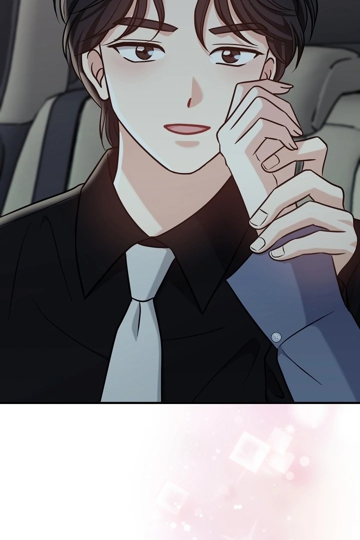 My Sweet Second Proposal Chapter 12 420 074