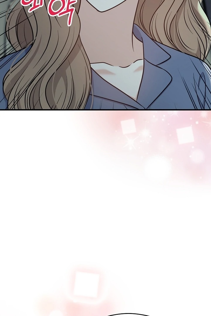 My Sweet Second Proposal Chapter 12 422 076