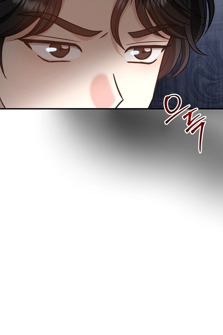 My Sweet Second Proposal Chapter 12 437 091