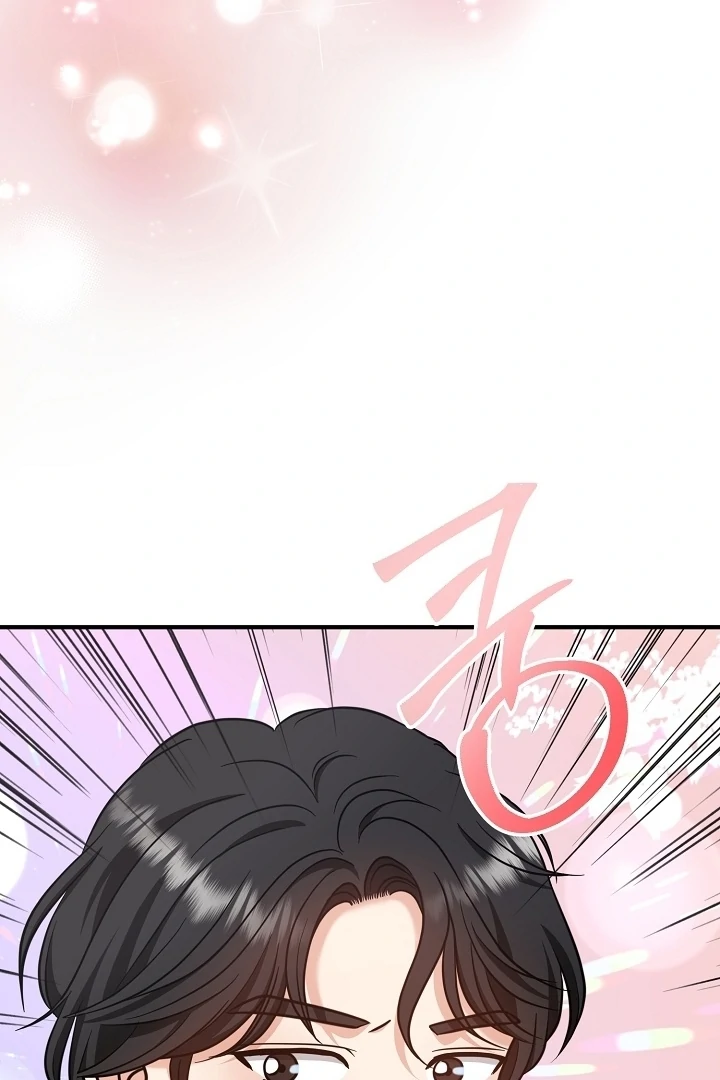 My Sweet Second Proposal Chapter 12 440 094