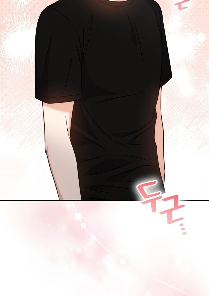 My Sweet Second Proposal Chapter 12 444 098