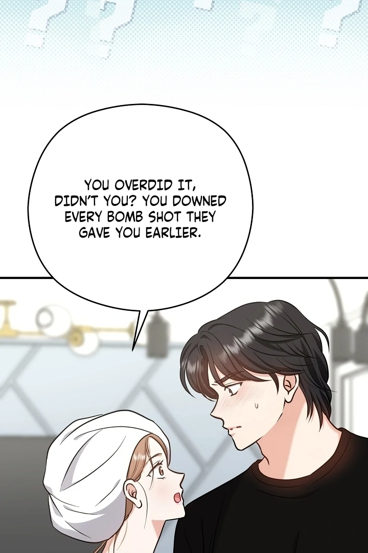 My Sweet Second Proposal Chapter 12 449 103