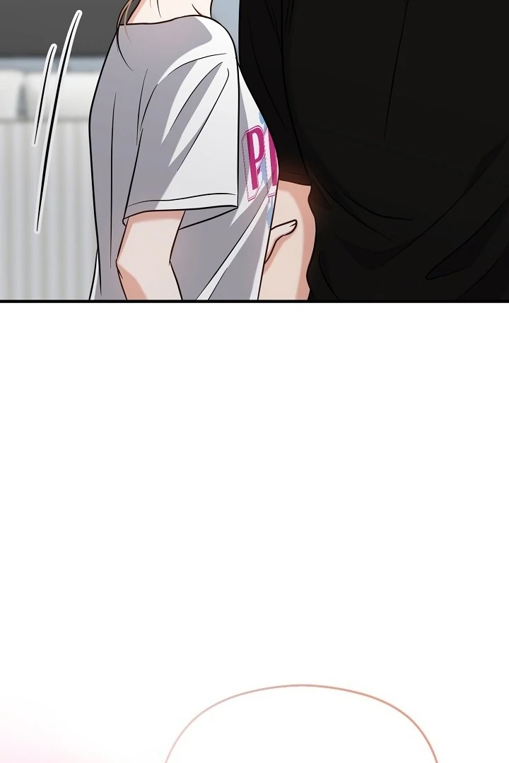 My Sweet Second Proposal Chapter 12 450 104