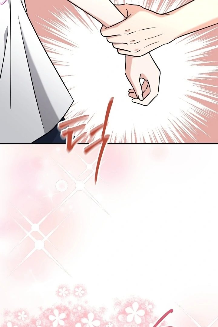 My Sweet Second Proposal Chapter 12 455 109