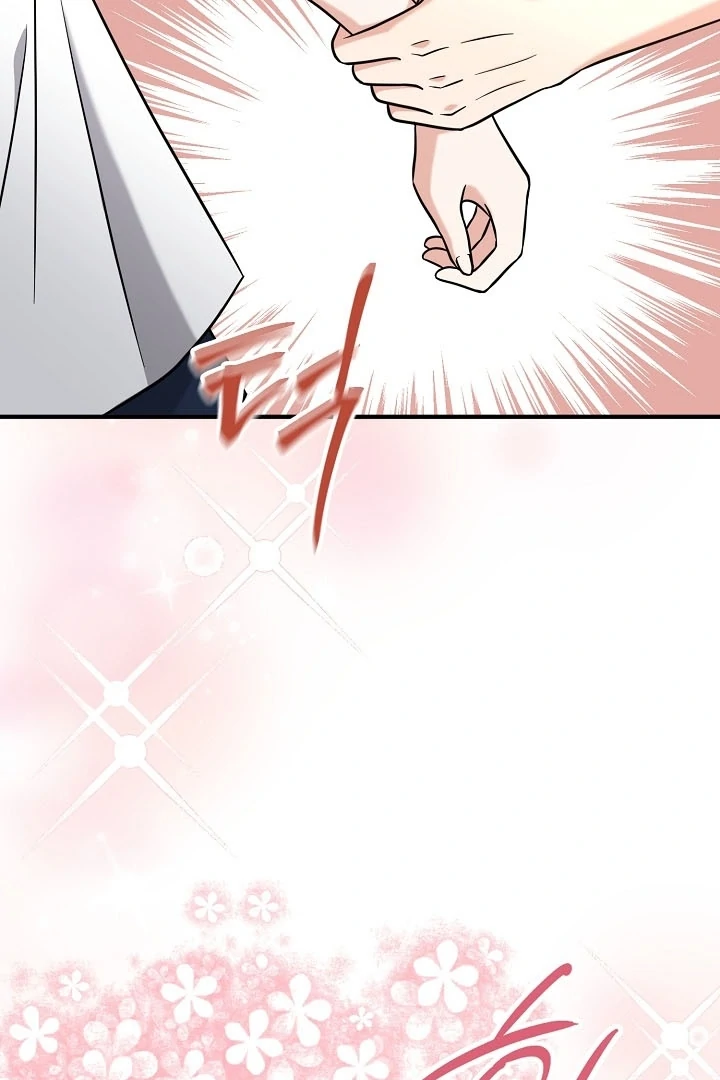 My Sweet Second Proposal Chapter 13 352 006