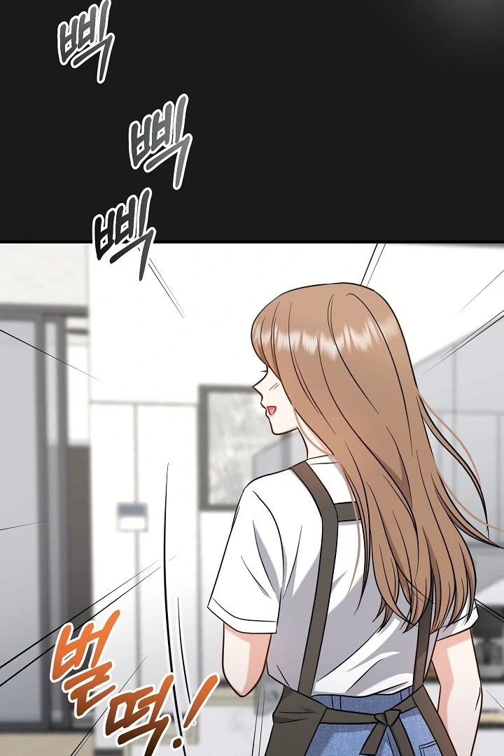 My Sweet Second Proposal Chapter 13 370 024