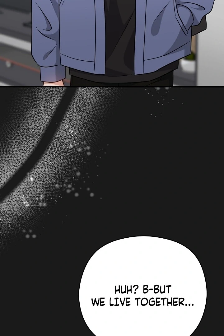 My Sweet Second Proposal Chapter 13 380 034