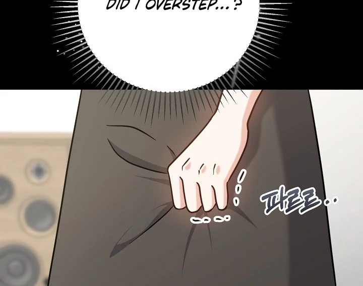 My Sweet Second Proposal Chapter 13 387 041