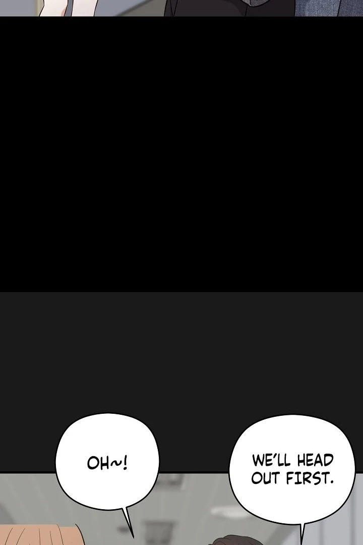 My Sweet Second Proposal Chapter 13 395 049