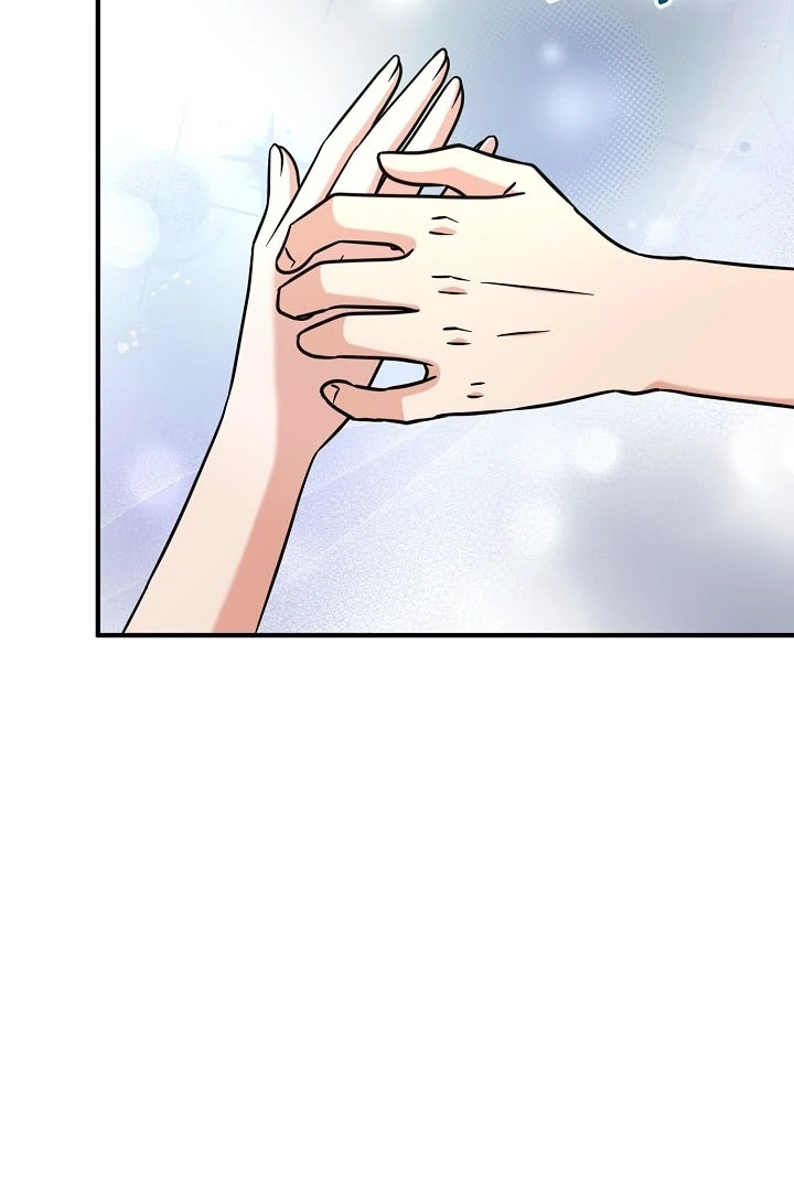 My Sweet Second Proposal Chapter 13 421 075