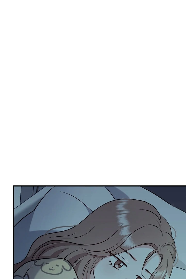 My Sweet Second Proposal Chapter 13 425 079