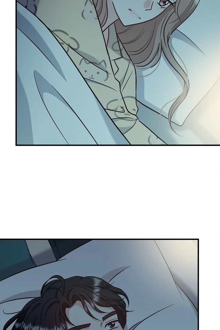 My Sweet Second Proposal Chapter 13 426 080