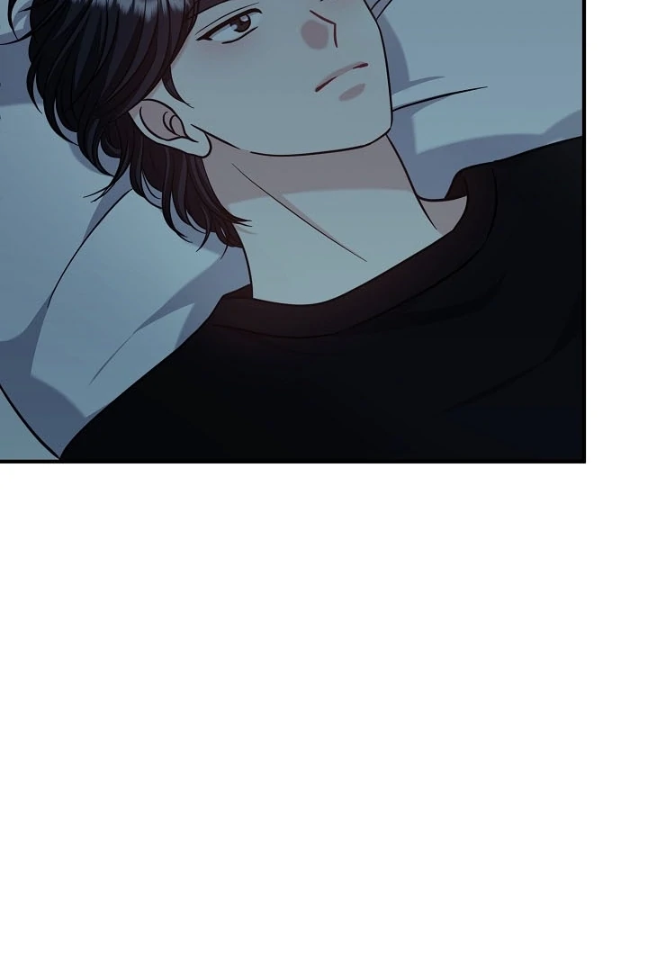 My Sweet Second Proposal Chapter 13 427 081