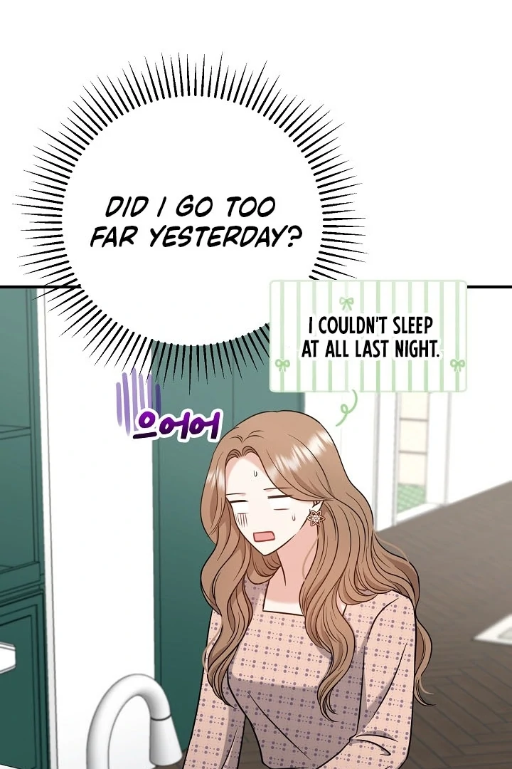 My Sweet Second Proposal Chapter 13 431 085