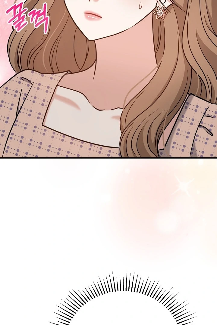 My Sweet Second Proposal Chapter 13 447 101