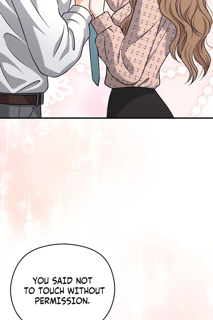 My Sweet Second Proposal Chapter 13 455 109