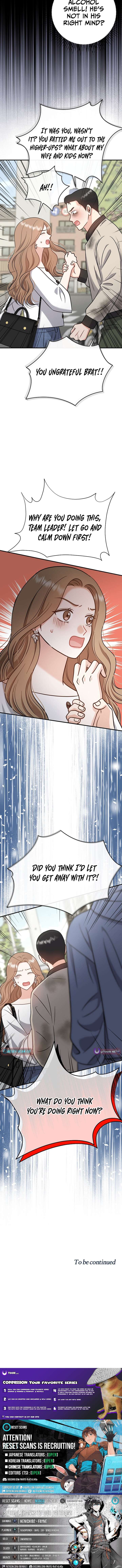 My Sweet Second Proposal Chapter 14 55 012