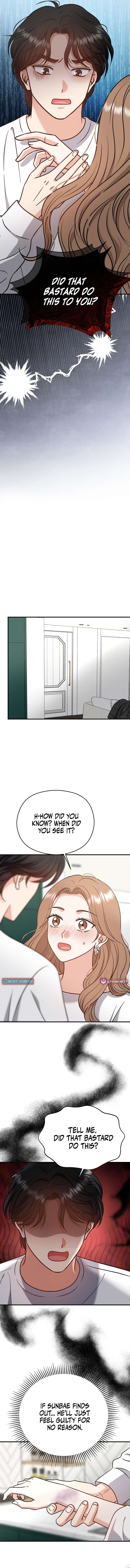 My Sweet Second Proposal Chapter 16 51 002