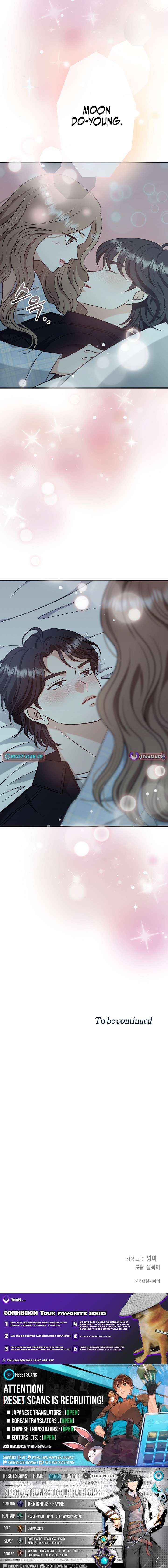 My Sweet Second Proposal Chapter 16 63 014