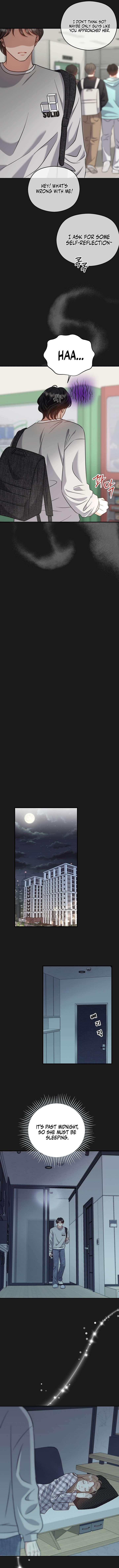 My Sweet Second Proposal Chapter 17 53 004