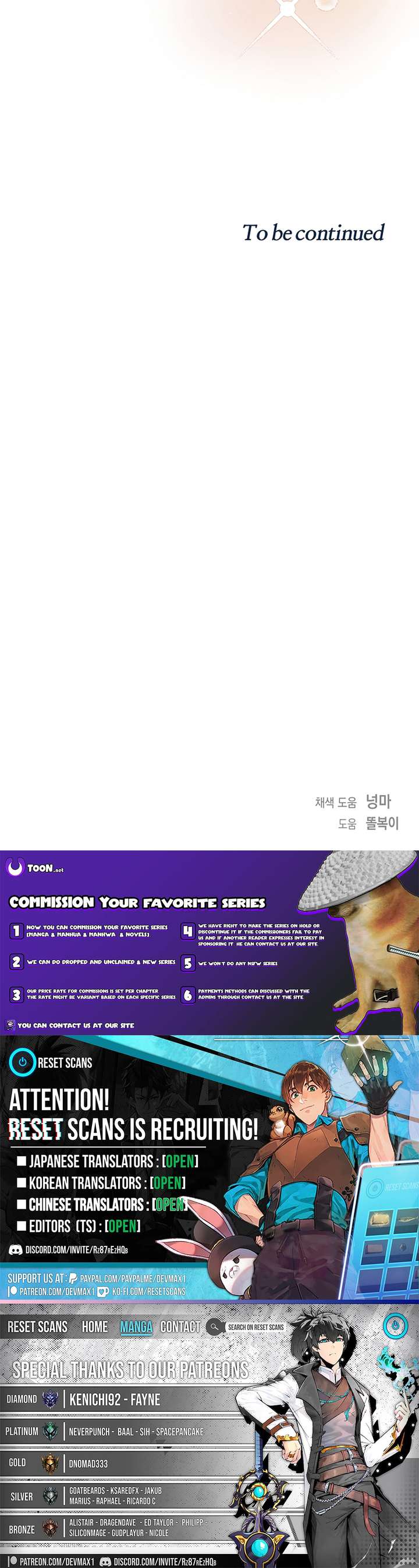 My Sweet Second Proposal Chapter 18 39 008