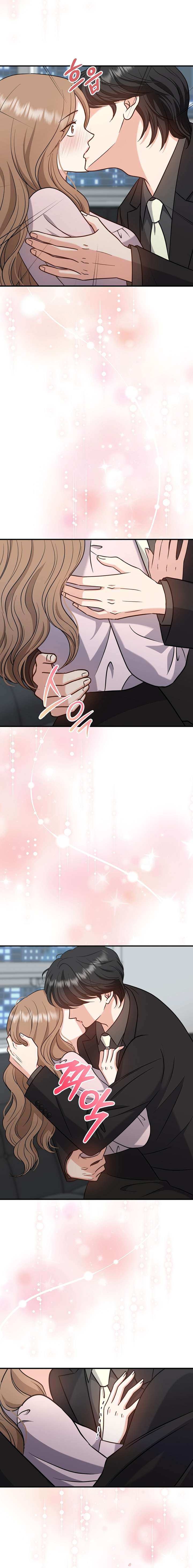 My Sweet Second Proposal Chapter 19 65 004