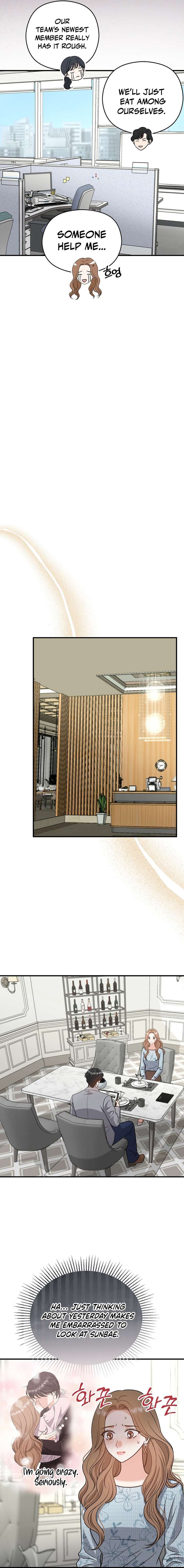 My Sweet Second Proposal Chapter 19 73 012