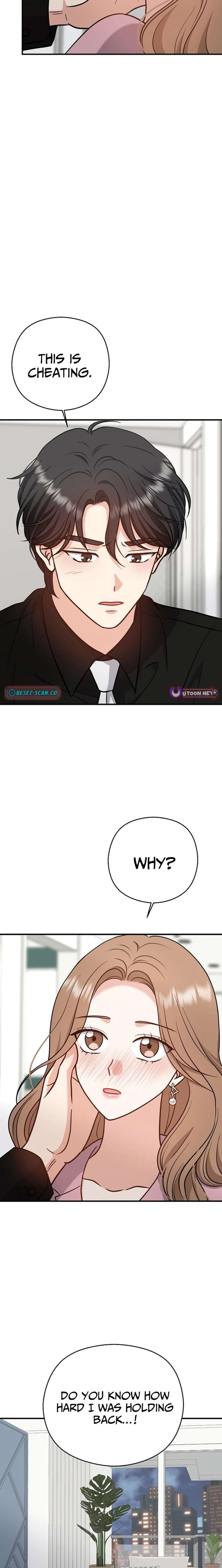 My Sweet Second Proposal Chapter 23 81 5