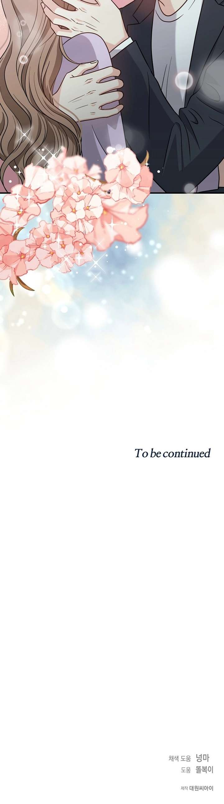 My Sweet Second Proposal Chapter 24 99 23