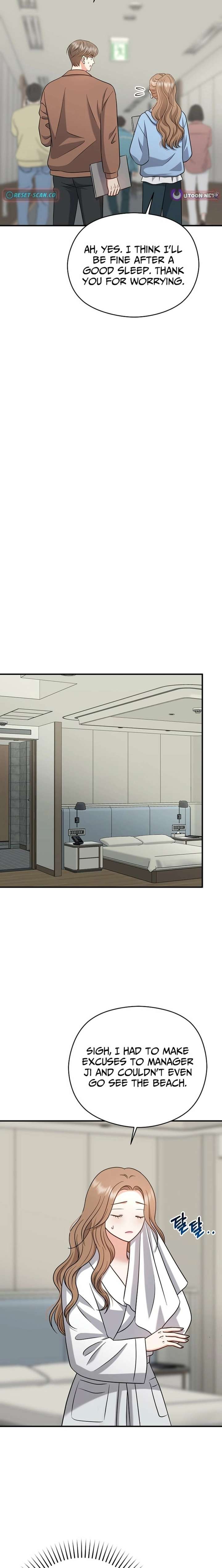 My Sweet Second Proposal Chapter 25 97 15