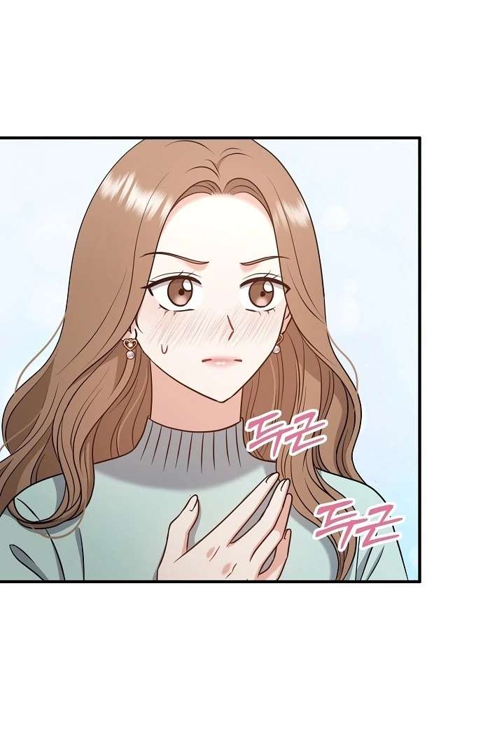 My Sweet Second Proposal Chapter 3 384 020