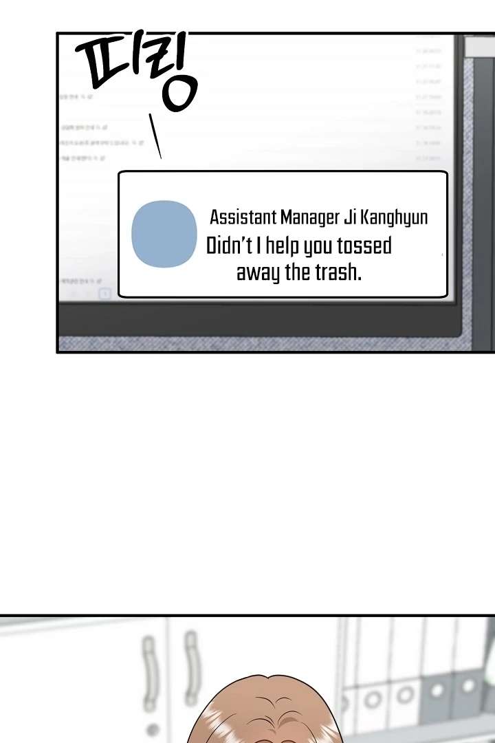 My Sweet Second Proposal Chapter 3 416 052