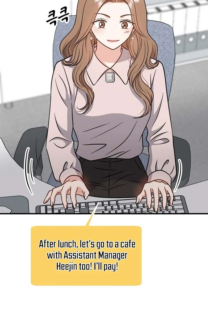 My Sweet Second Proposal Chapter 3 417 053