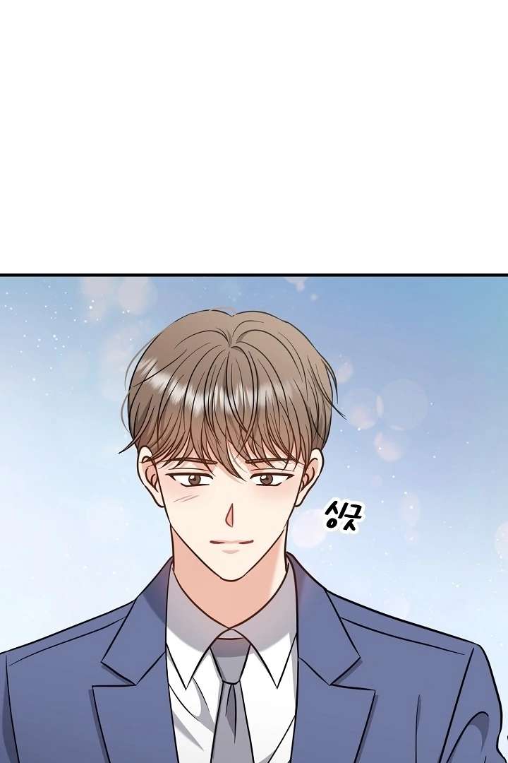 My Sweet Second Proposal Chapter 3 418 054