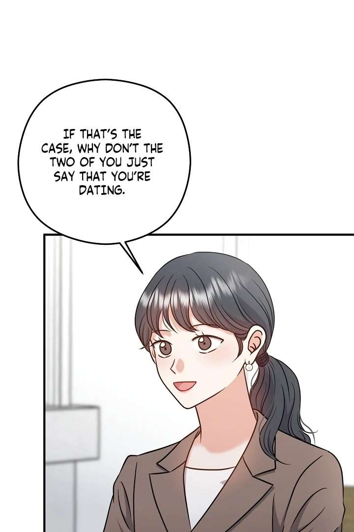 My Sweet Second Proposal Chapter 3 426 062